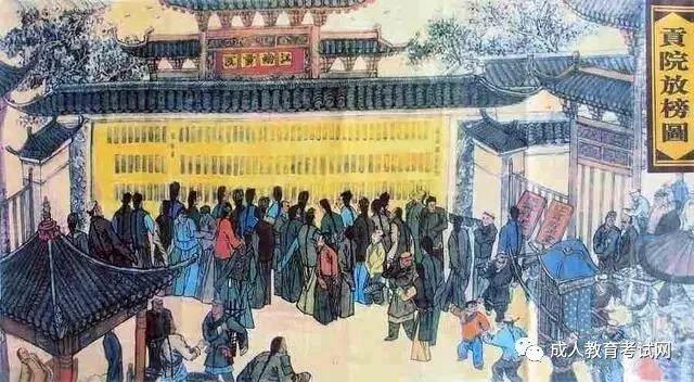 大學(xué)“本科”的“本”到底是什么意思？