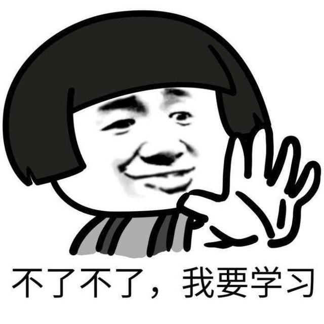 事業(yè)單位職測A/B/C/D/E、綜合應用能力考什么？