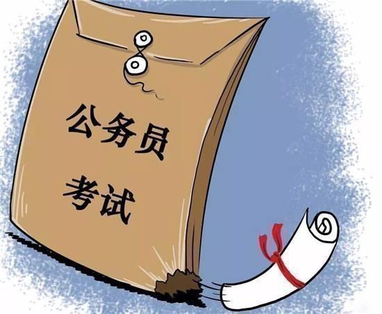 公務(wù)員考試145分上岸統(tǒng)計(jì)局，這是我讀過(guò)最經(jīng)典的經(jīng)驗(yàn)帖子